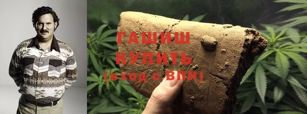 a pvp Богородск