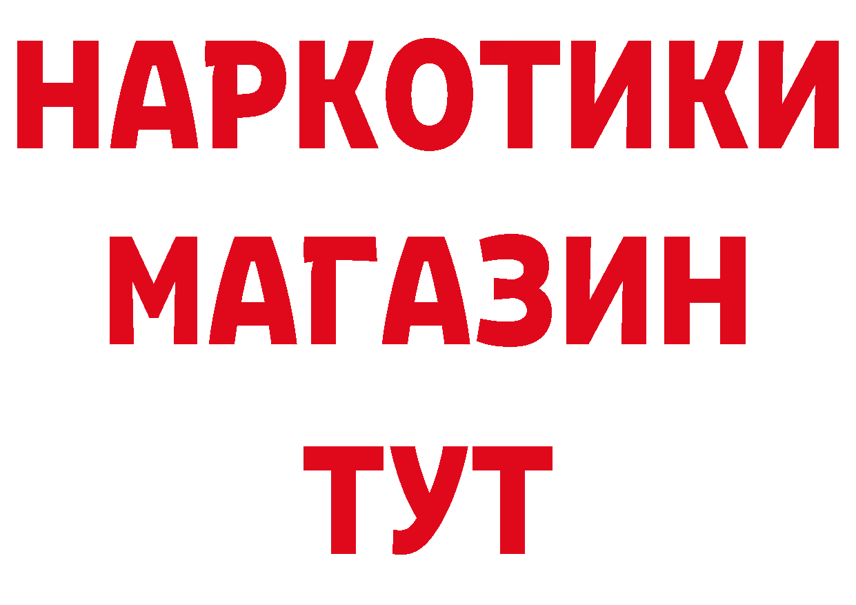 А ПВП VHQ вход это МЕГА Агидель